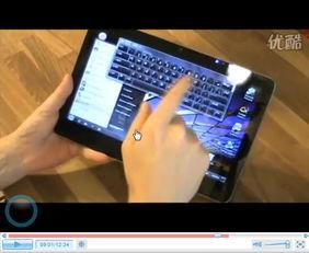 国产观看视频网站电脑,电脑端观影新体验大盘点